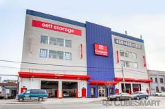 Cubesmart at 39-25 21st St Long Island City new york